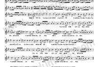Bir Tipiye Yakalandım – Bağlama-Saz Türkü Notaları
