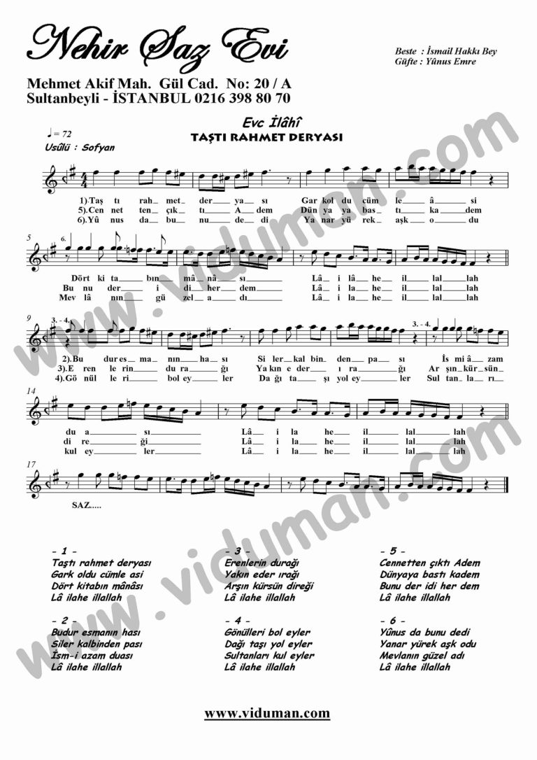 Tasti Rahmet Deryasi-Ney-Ilahi-Notalari